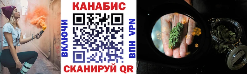 Купить наркотик аптеки Красноперекопск Кокаин Галлюциногенные грибы ГАШ Мефедрон