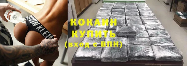 скорость mdpv Кодинск