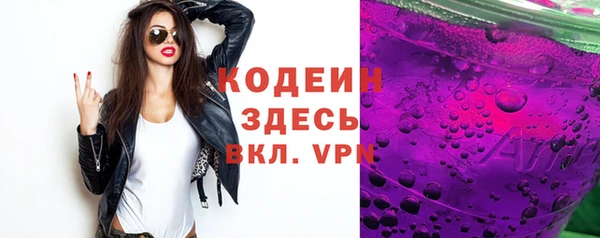 кокс Киренск
