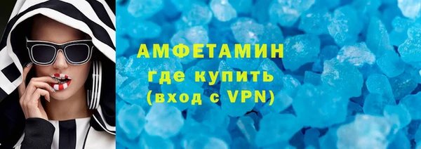 кокс Киренск