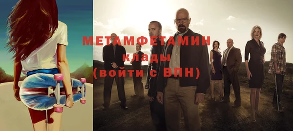 mdma Козловка