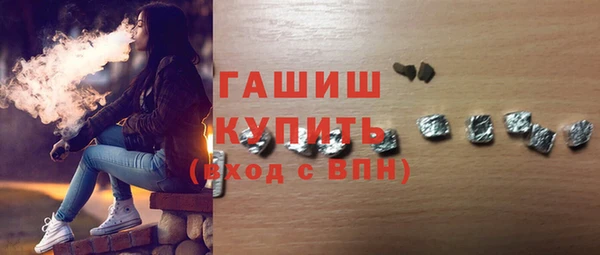 прущие крисы Киреевск