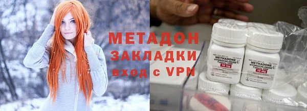 мефедрон мука Карпинск