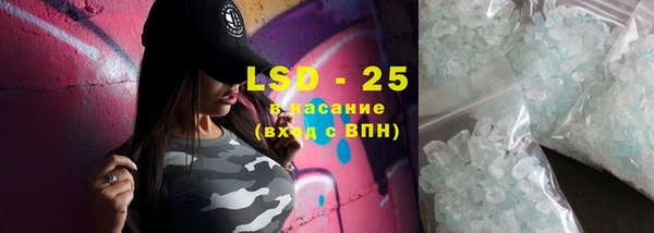синтетический гашиш Касимов