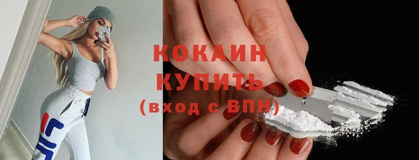 мефедрон мука Карпинск