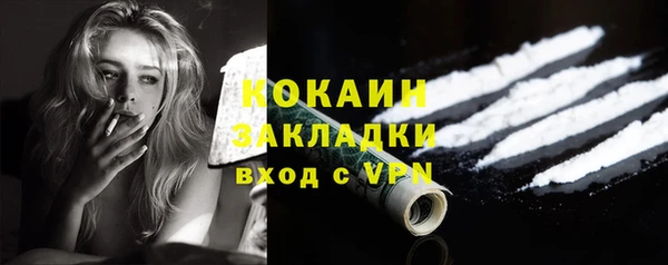 прущие крисы Киреевск
