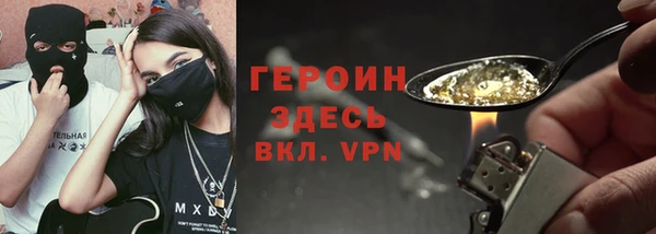 прущие крисы Киреевск