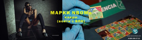 кокс Киренск