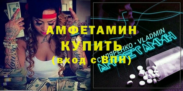 скорость mdpv Кодинск