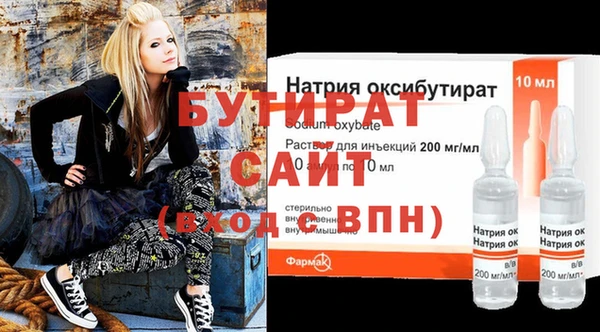 прущие крисы Киреевск