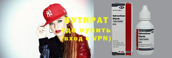 марки nbome Карталы