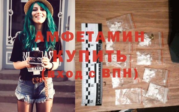 гашишное масло Кинешма