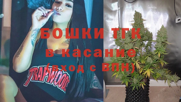прущие крисы Киреевск