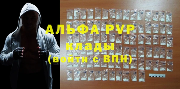 mdma Козловка