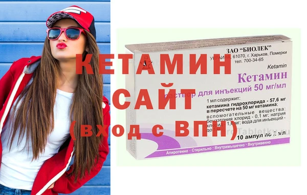 прущие крисы Киреевск