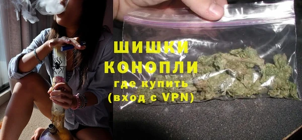 mdma Козловка