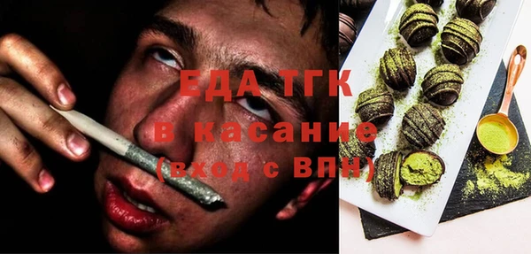 героин Козельск