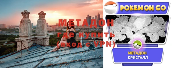 mdma Козловка