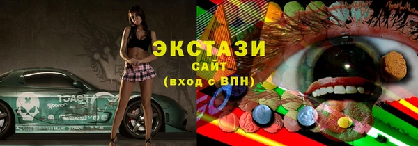кокс Киренск