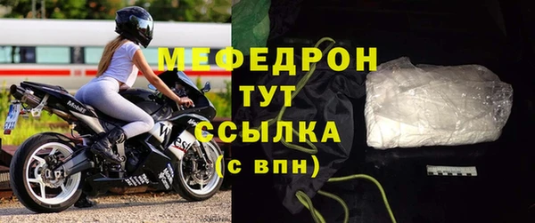 кокс Киренск