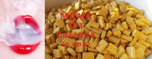 героин Козельск