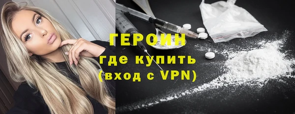 прущая мука Каменногорск