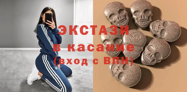героин Козельск