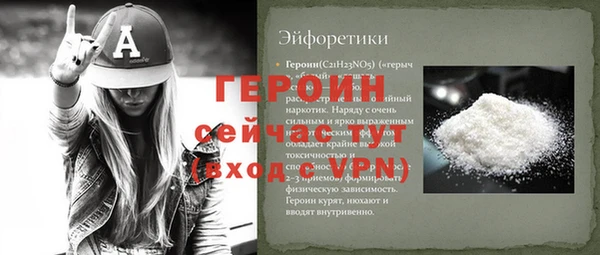кокс Киренск