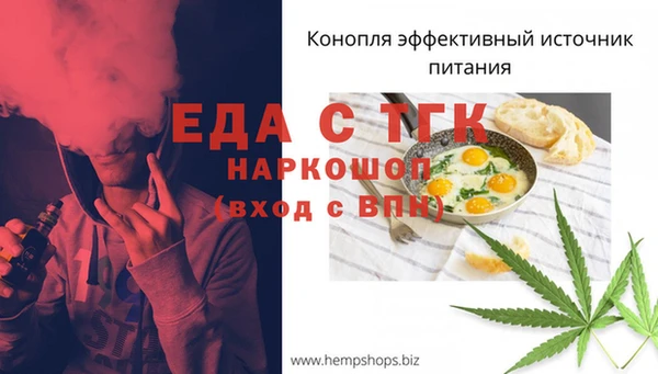 героин Козельск