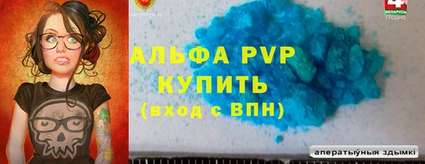 кокс Киренск