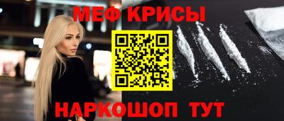 кокаин VHQ Владивосток