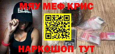 кокаин VHQ Владивосток