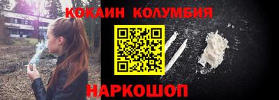 экстази Владикавказ
