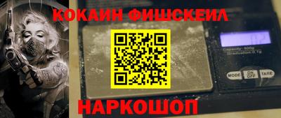 гашик Владимир