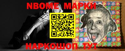 экстази Владикавказ