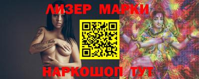 экстази Владикавказ