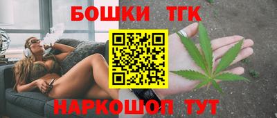 экстази Владикавказ