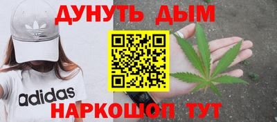экстази Владикавказ