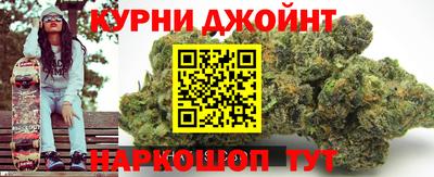 кокаин VHQ Владивосток