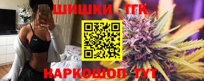 экстази Владикавказ
