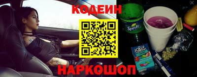 экстази Владикавказ