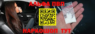 экстази Владикавказ