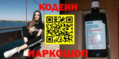 экстази Владикавказ