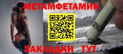 кокаин VHQ Владивосток
