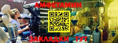 экстази Владикавказ