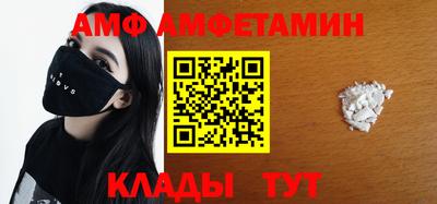 экстази Владикавказ