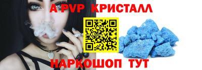 гашик Владимир