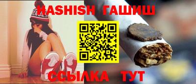экстази Владикавказ