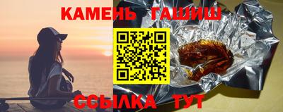 кокаин VHQ Владивосток