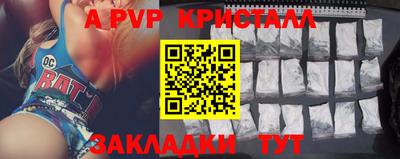 гашик Владимир